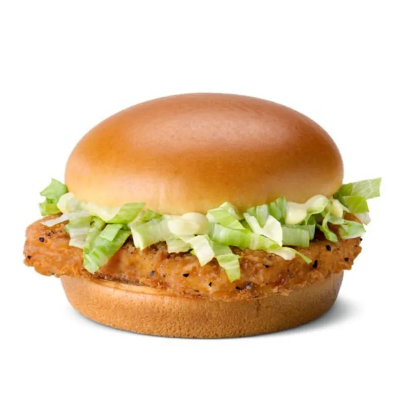 Ultimate McDonald's Menu Prices (Updated 2025) 🔥 71 McChicken